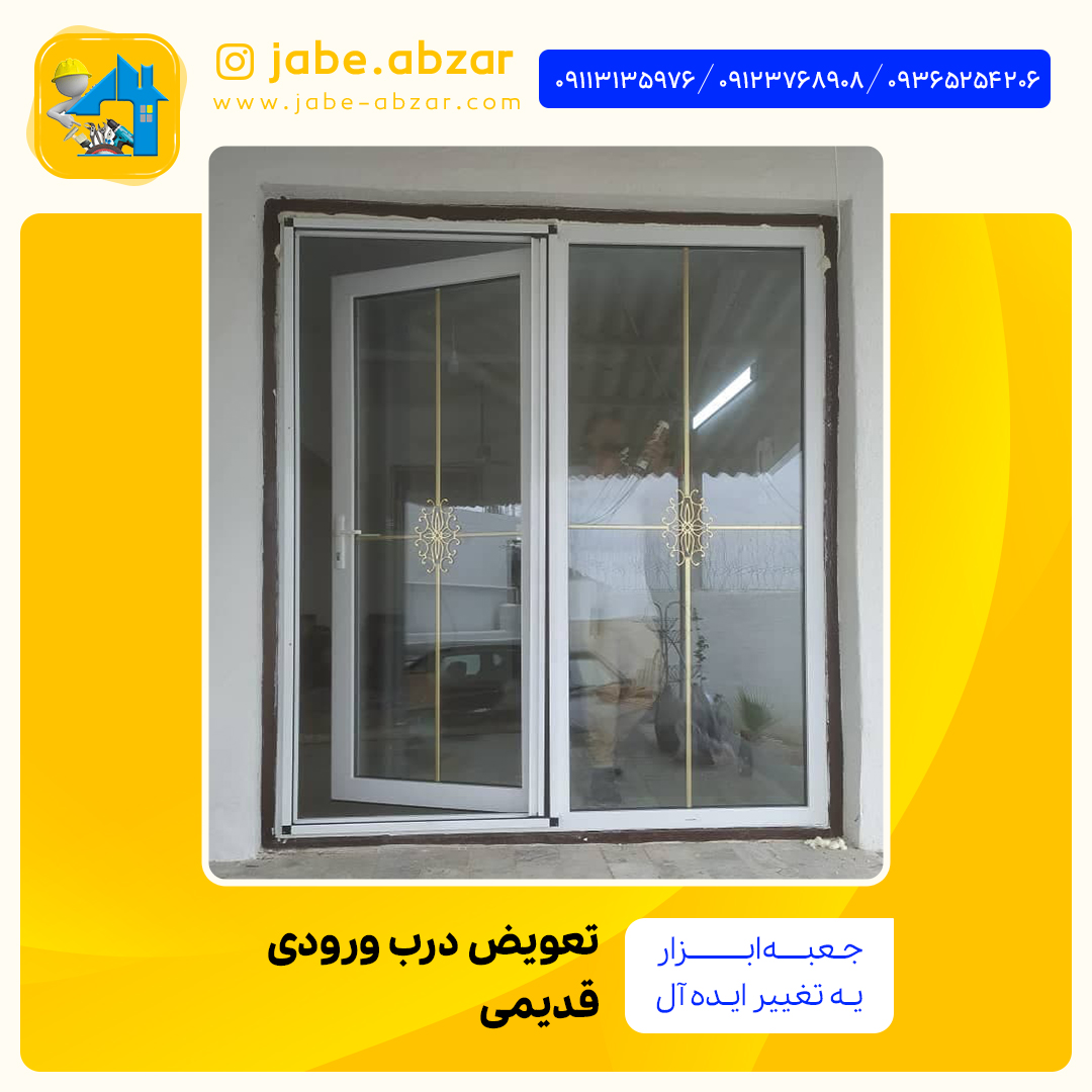 عکس بالایی